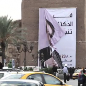 Engagement citoyen : le retour de Ben Ali ! Engagement citoyen : le retour de Ben Ali !