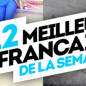 Les 12 meilleures publicités françaises de la semaine ! Les 12 meilleures publicités françaises de la semaine !