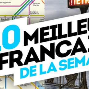 Les 10 meilleures publicités françaises de la semaine ! Les 10 meilleures publicités françaises de la semaine !