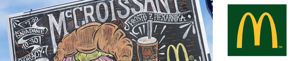 llllitl-mcdonalds-warswaw-poland-varsovie-pologne-advertising-marketing-publicité-street-art-billboard-chalkboard-ardoise-menu-Agency-DDB-Warsaw-Artist-Stefan Szwed-Stronzynski-Art-studio-Good-Looking-Production-Krewcy-Krawcy-Productions-6