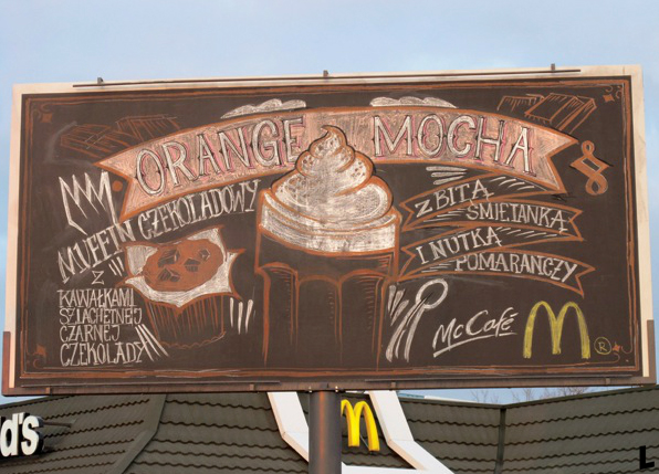 llllitl-mcdonalds-warswaw-poland-varsovie-pologne-advertising-marketing-publicité-street-art-billboard-chalkboard-ardoise-menu-Agency-DDB-Warsaw-Artist-Stefan Szwed-Stronzynski-Art-studio-Good-Looking-Production-Krewcy-Krawcy-Productions