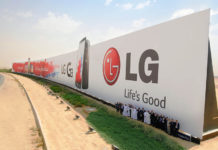 lg-jcdecaux-panneau-publicitaire-record-du-monde-riyad-arabie-saoudite-world-biggest-billboard-advertising-guinness-world-record-2