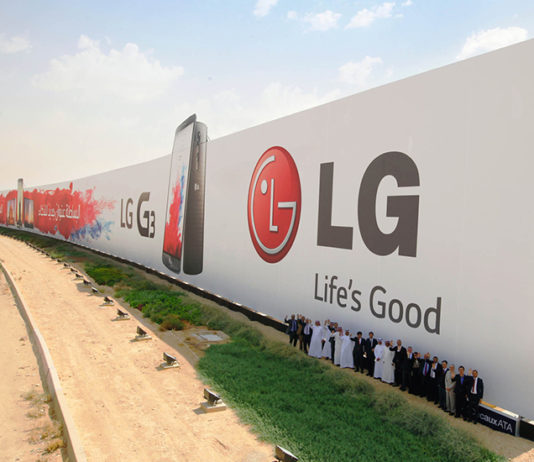LG et JCDecaux : le plus grand panneau publicitaire du monde lg-jcdecaux-panneau-publicitaire-record-du-monde-riyad-arabie-saoudite-world-biggest-billboard-advertising-guinness-world-record-2