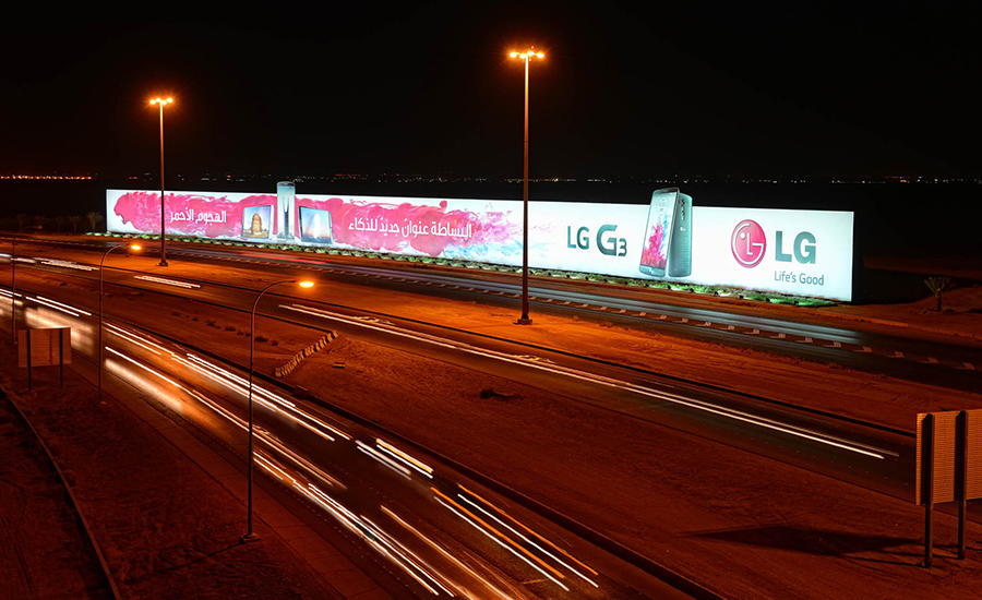 lg-jcdecaux-panneau-publicitaire-record-du-monde-riyad-arabie-saoudite-world-biggest-billboard-advertising-guinness-world-record-7
