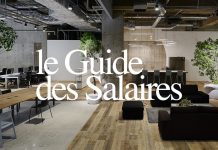 salaires-remunerations-metiers-publicite-marketing-communication-2016