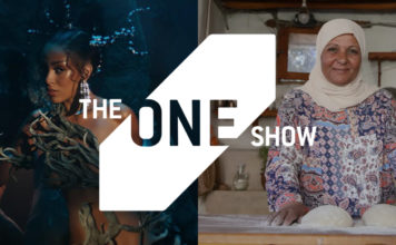 the-one-show-2022-awards-palmares-dojacat-bread-exam