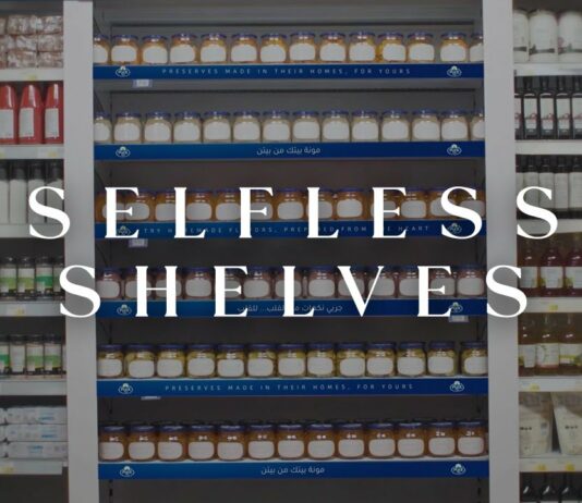 Puck – Selfless Shelves: empowering Lebanese women with shelf space