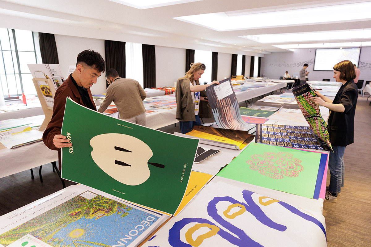 D&AD 2025 d and ad festival london jury categories winners black pencils white pencils
