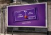 Cadbury – Made To Share: The witty and playful packaging