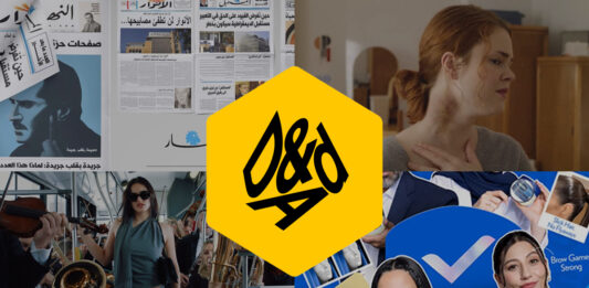 D&AD 2026: 2 White Pencils & 52 Yellow Pencils Winners d-and-ad-2026-black-white-yellow-pencils